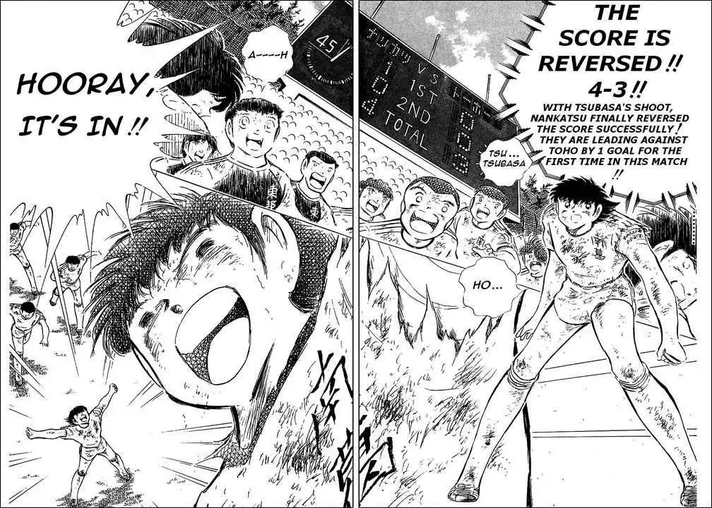 Captain Tsubasa Chapter 82 19